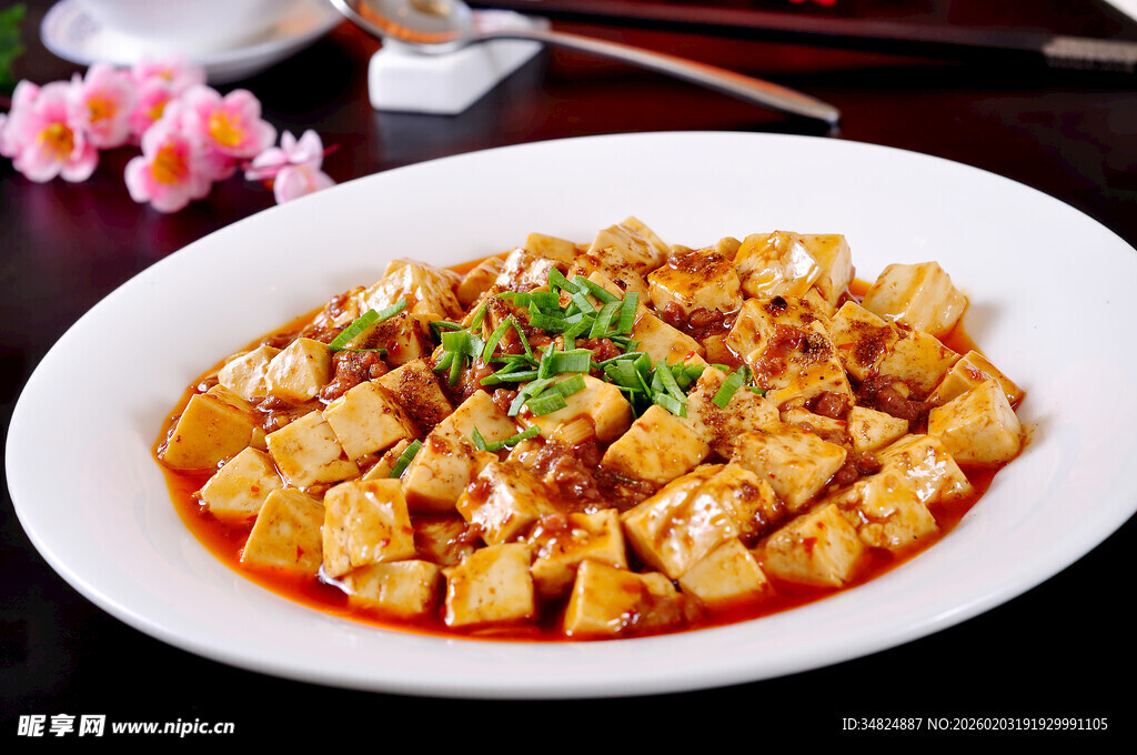 美味麻婆豆腐