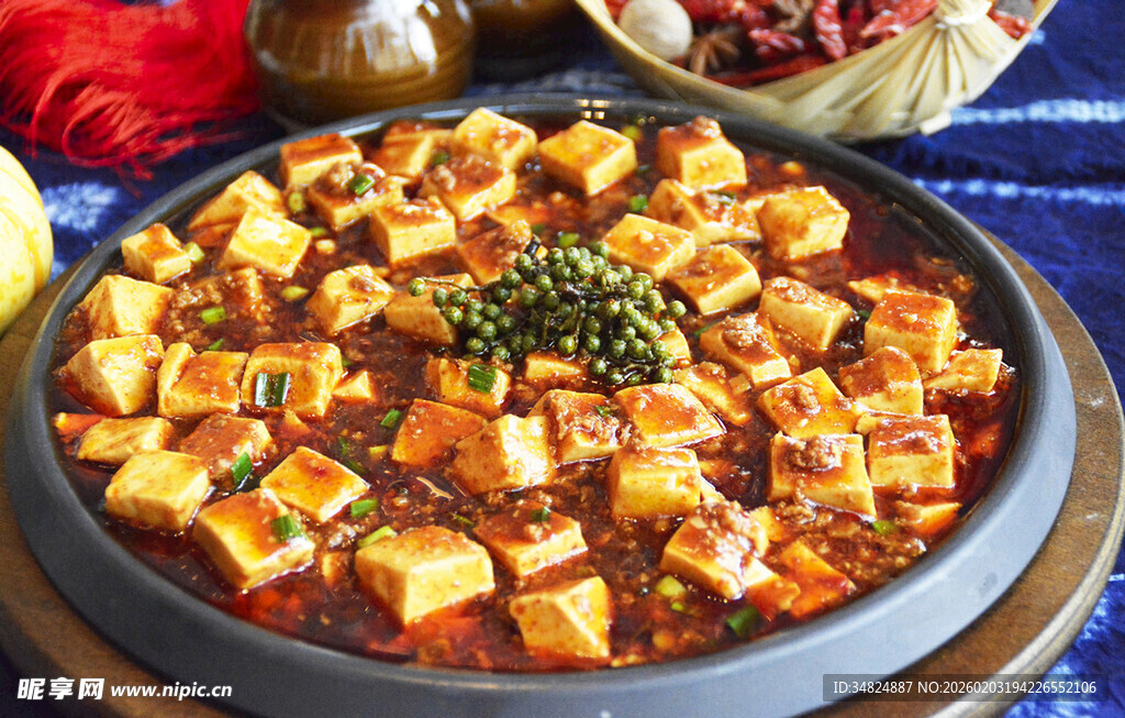 美味麻婆豆腐