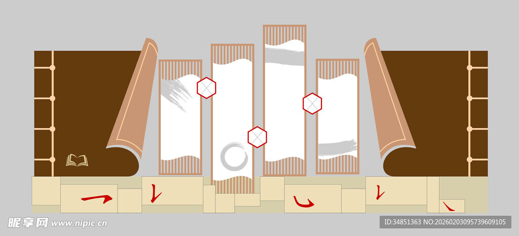 创意书籍造型的房间设计