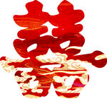 喜庆红色 镂空双喜剪纸图案