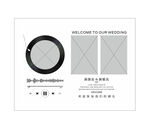 婚庆迎宾背景