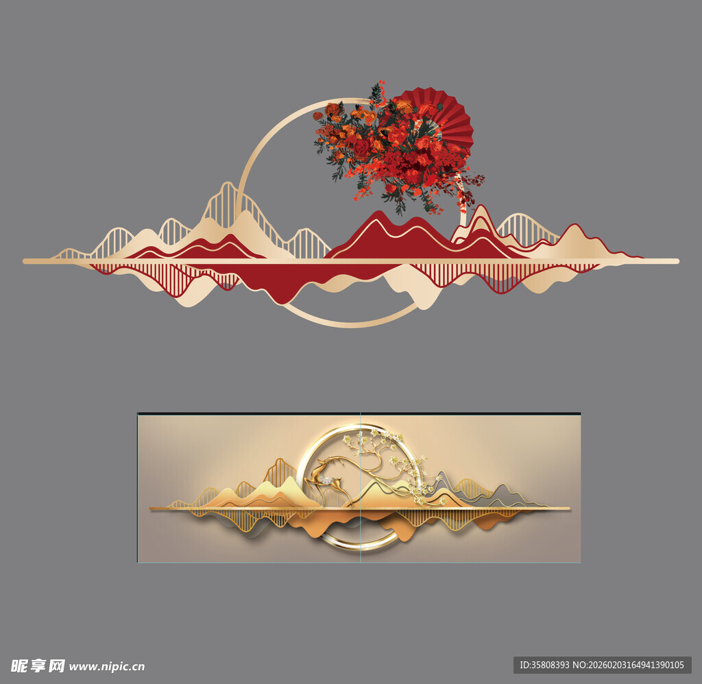 地产交房交付美陈