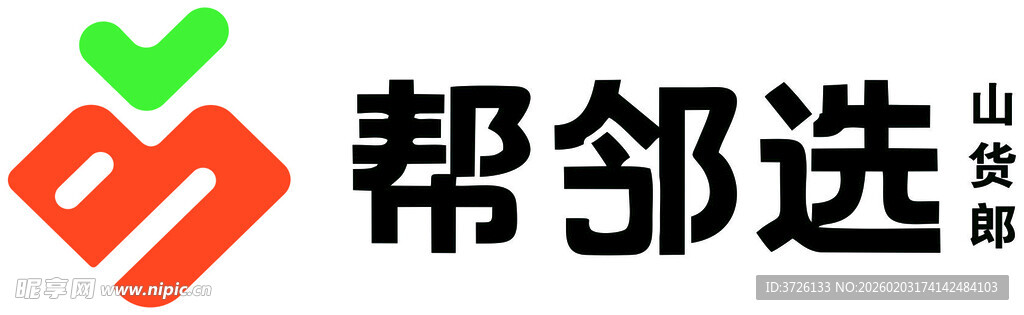 帮邻选LOGO