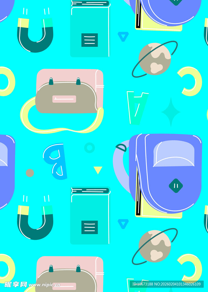 多彩办公物品无缝图案