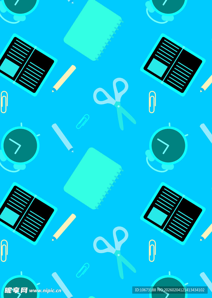 办公用品无缝图案背景