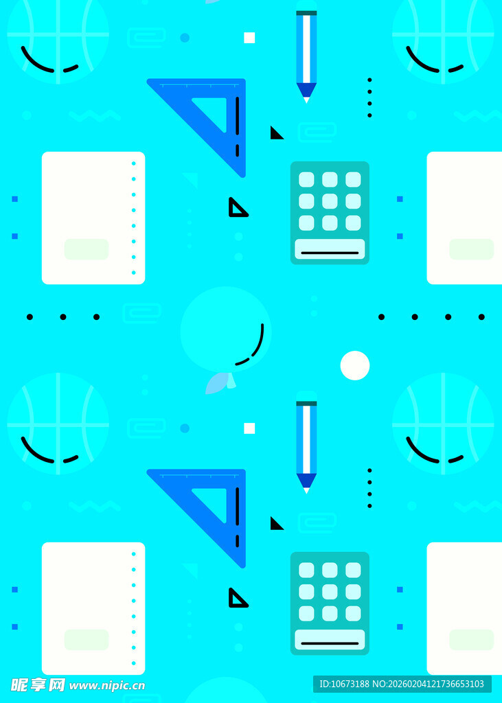 蓝色几何图案背景设计