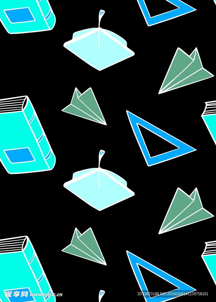 几何文具图案背景