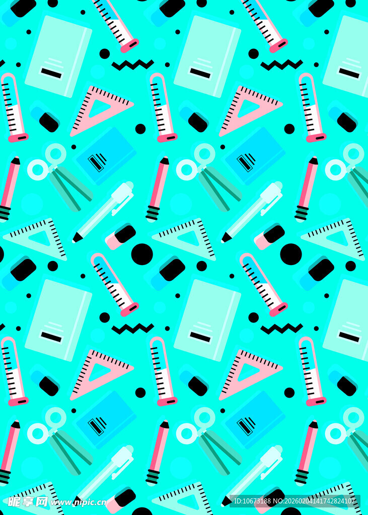 几何文具图案背景