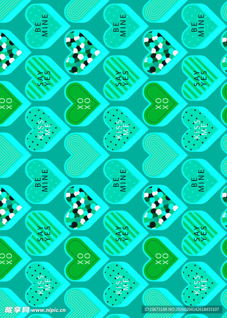 蓝绿爱心图案背景纹理