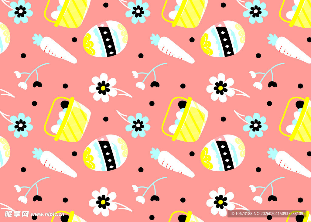 粉色背景的蔬果图案设计