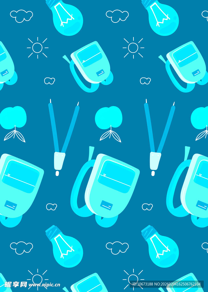 蓝色校园元素无缝图案