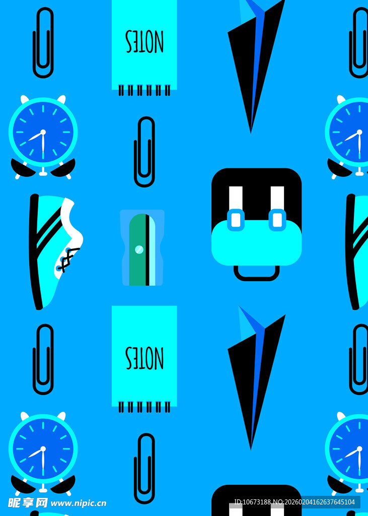 蓝色办公元素无缝图案