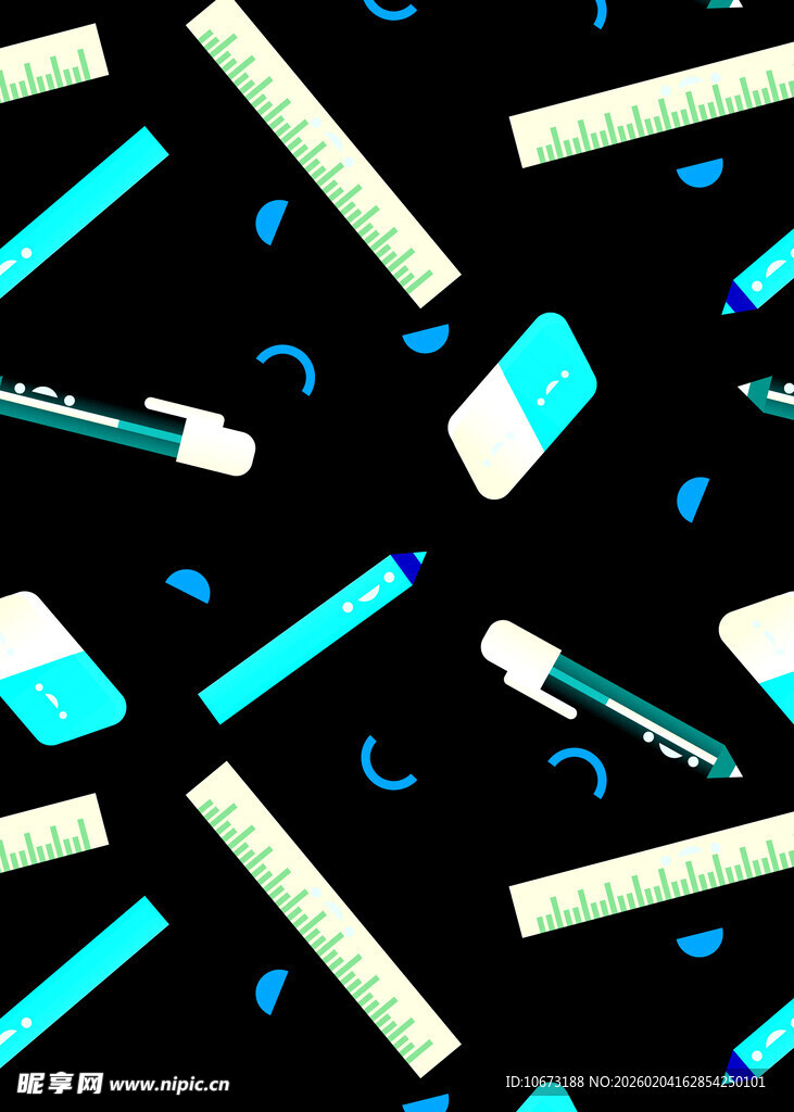 多彩文具图案背景