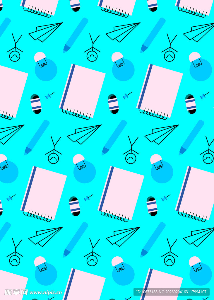 清新文具图案背景