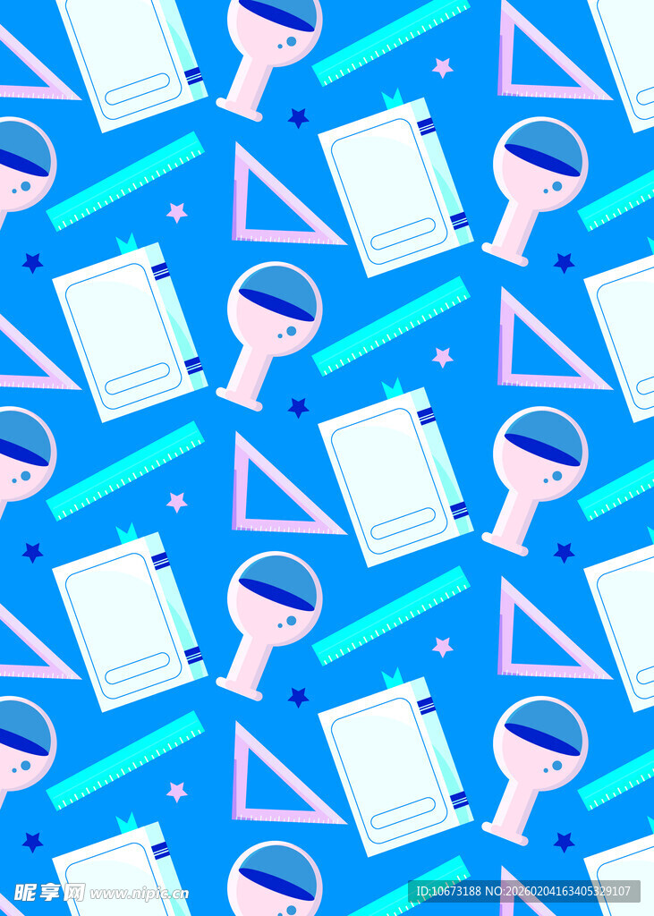 几何文具图案背景设计