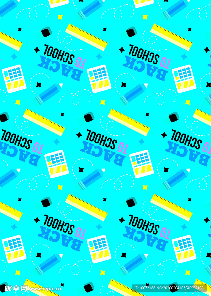 蓝色科技风几何图案背景