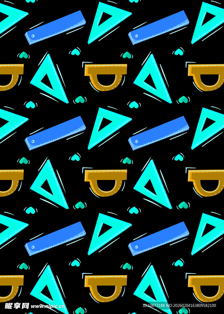 几何文具图案背景