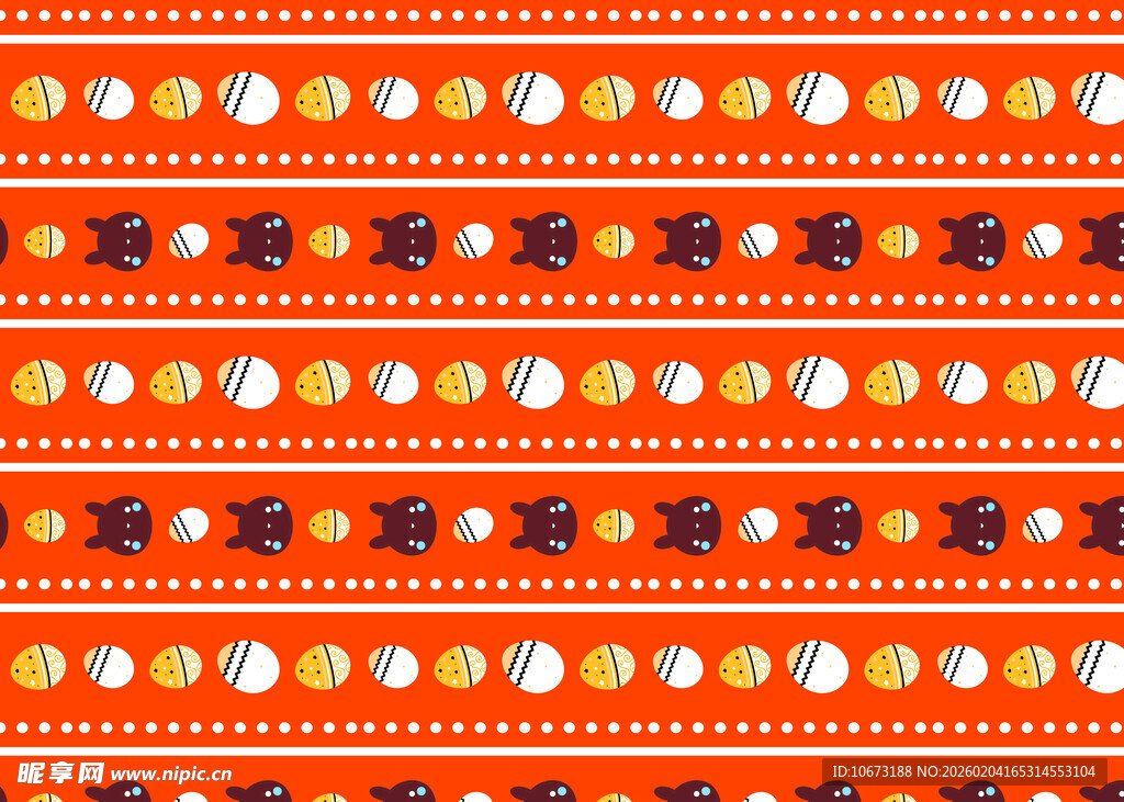 橙色条纹图案装饰元素