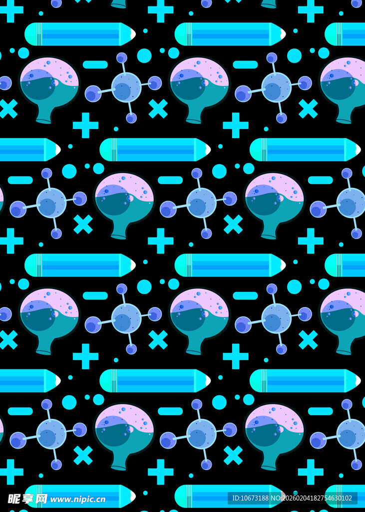 宇宙星球图案无缝背景图