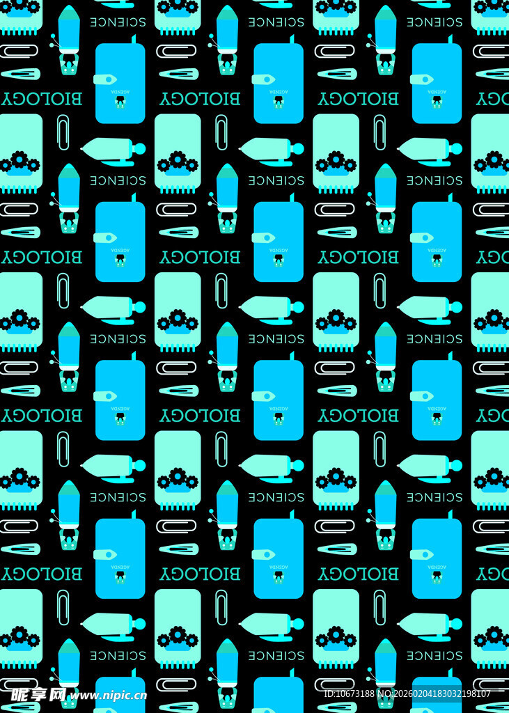 蓝色几何图案无缝背景