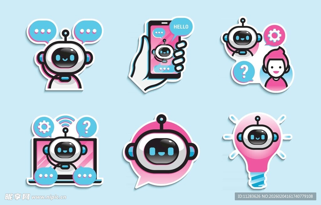 可爱智能设备卡通形象