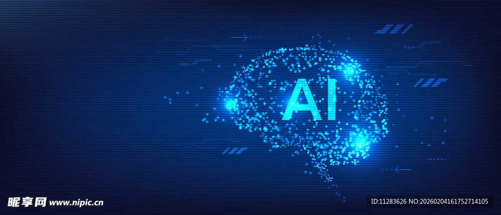 蓝色AI科技概念图像
