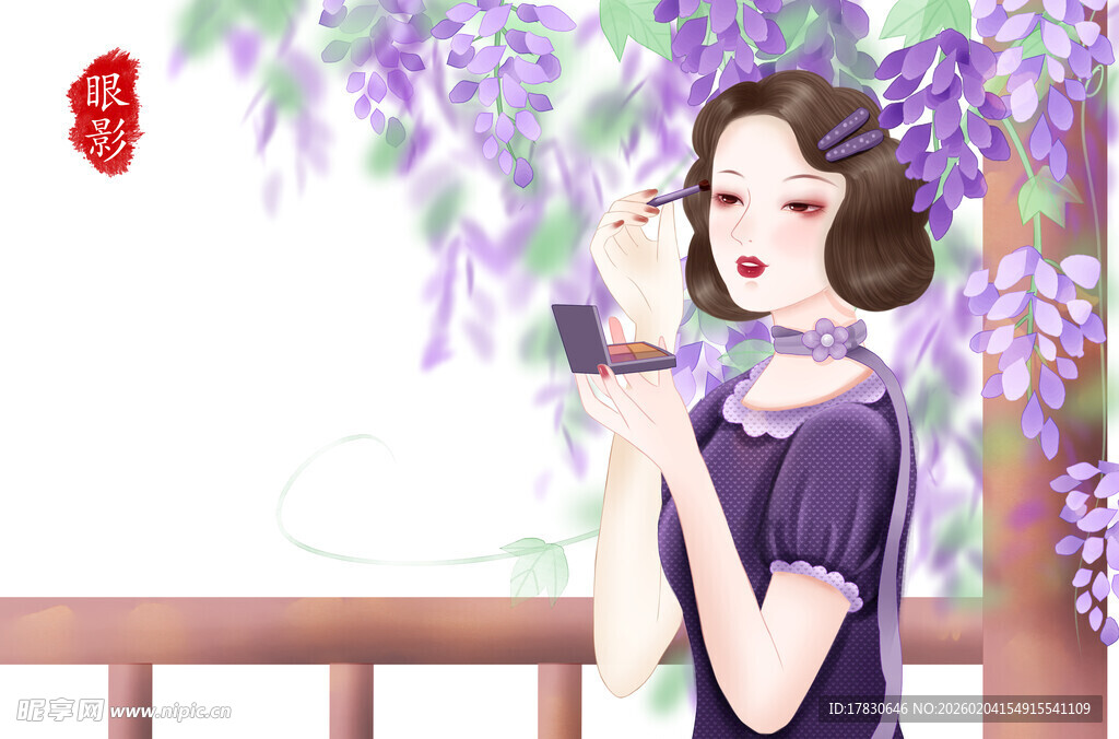 古风紫衣女子倚栏赏景