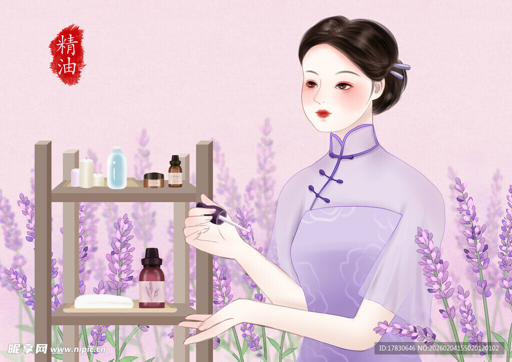 古典女子优雅使用护肤品