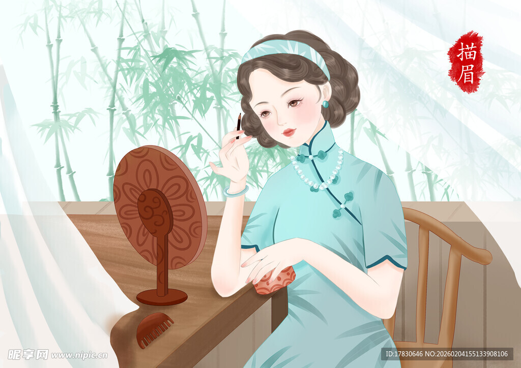 古典旗袍女子优雅姿态