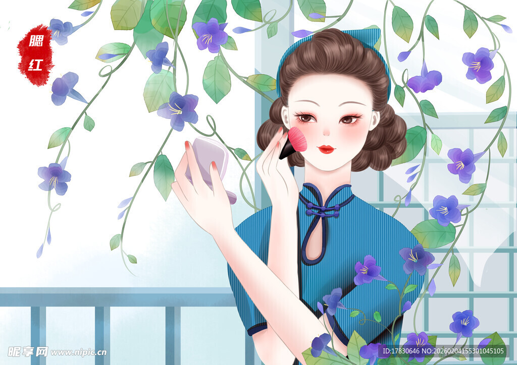 古典旗袍女子倚栏赏繁花