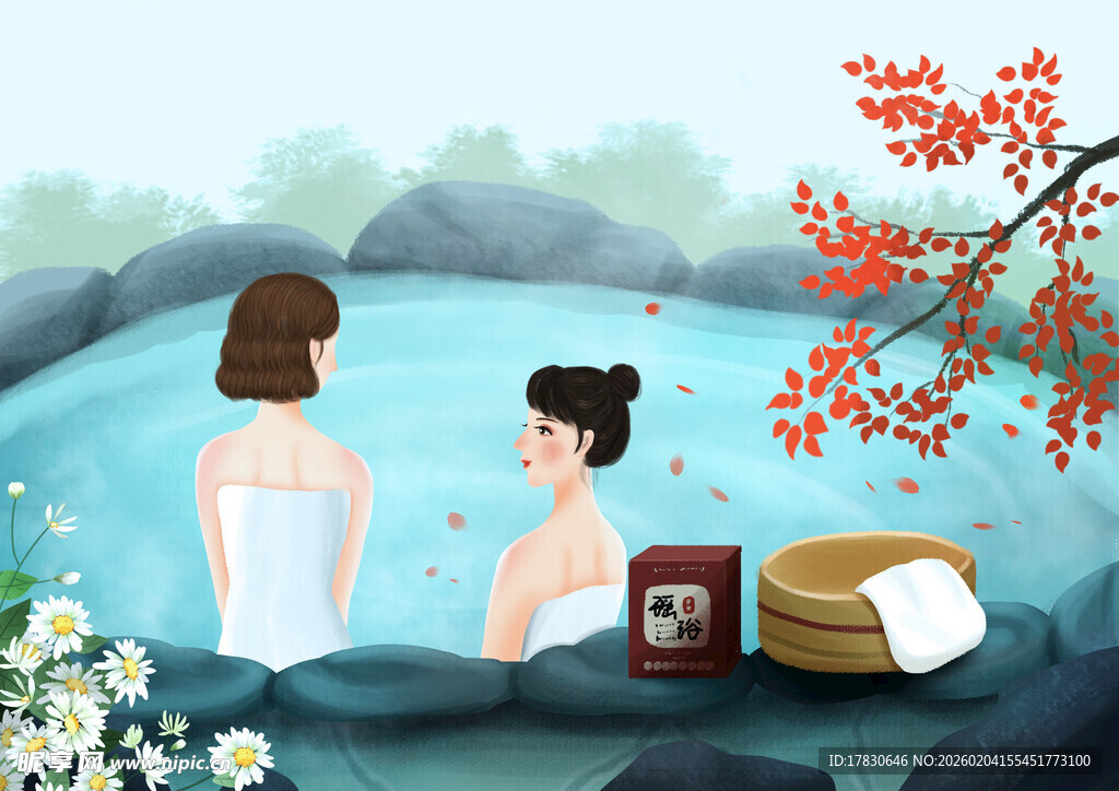 温泉畔的惬意双人时光