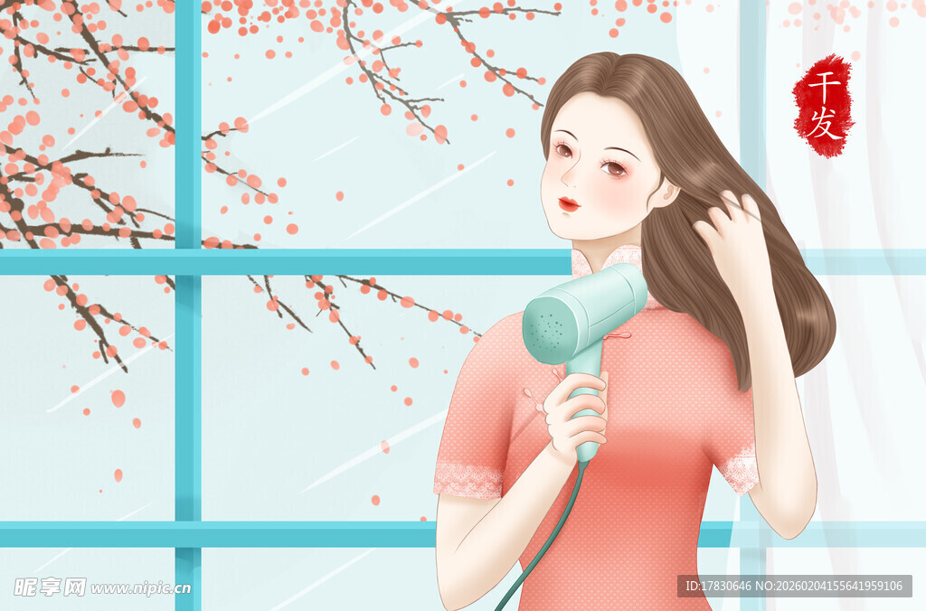 古风女子手持团扇倚窗前