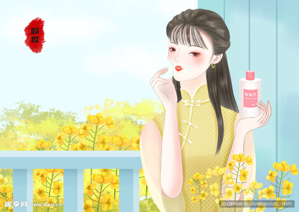 旗袍女子手持饮品赏景