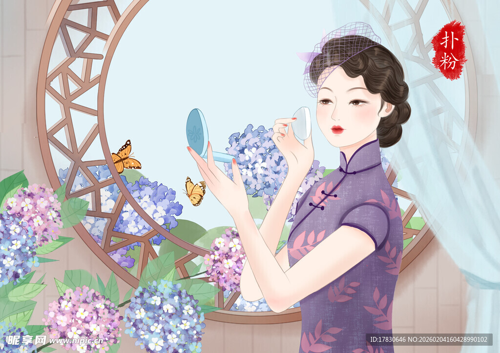 旗袍女子赏蝶闻花香