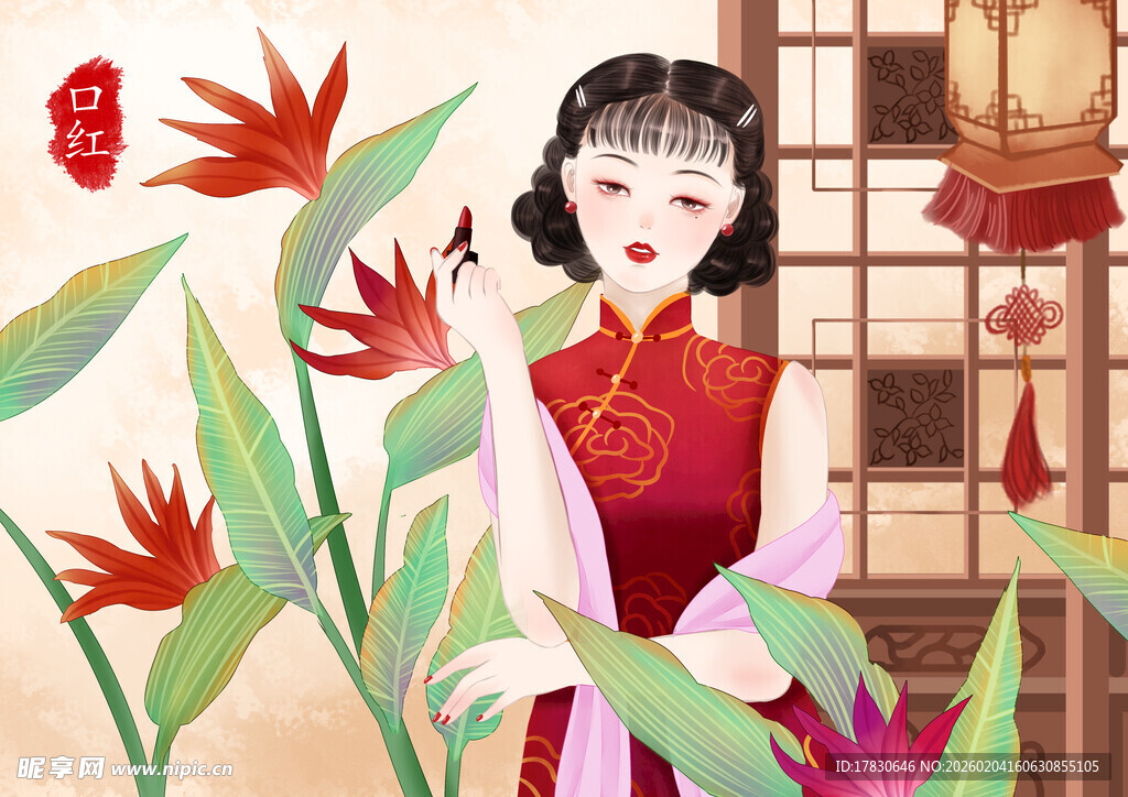 旗袍女子于花丛间的优雅