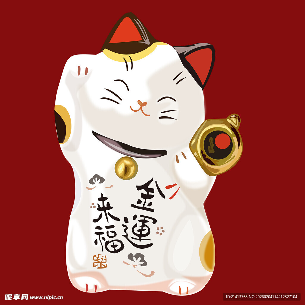 招财猫摆件好运招财寓意