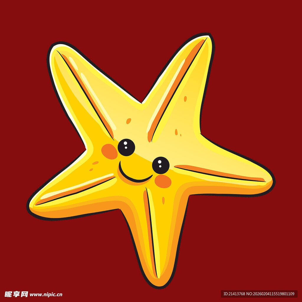 可爱黄色海星卡通形象