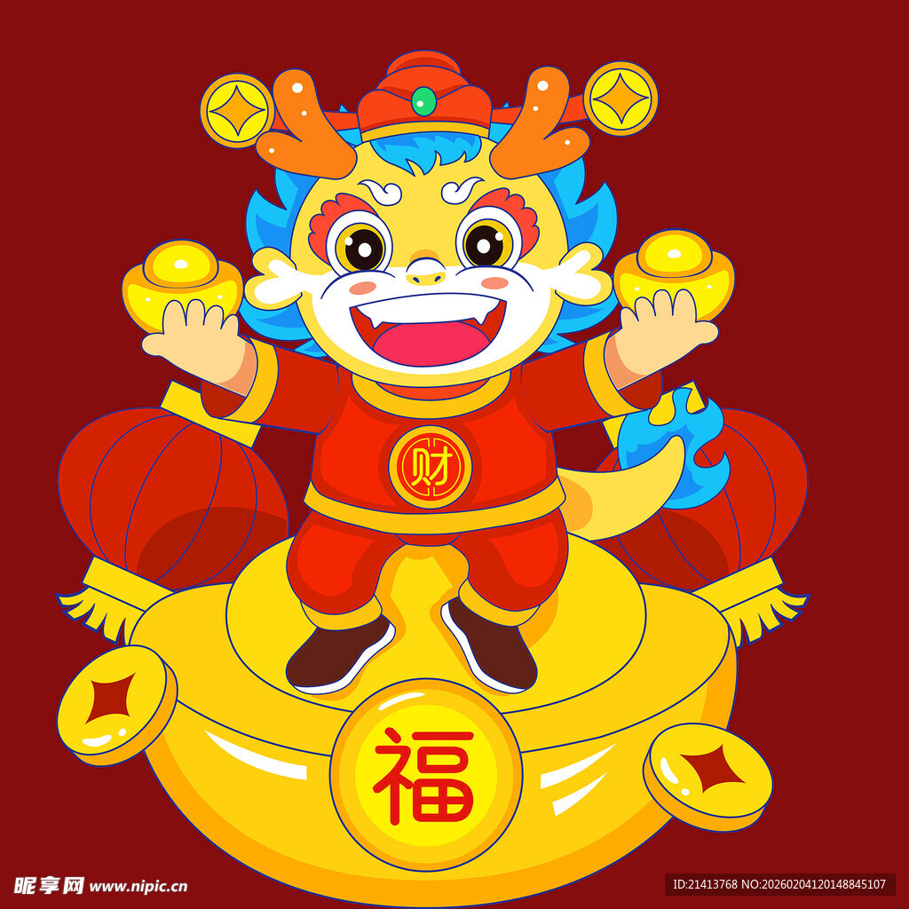 福龙贺岁财运亨通