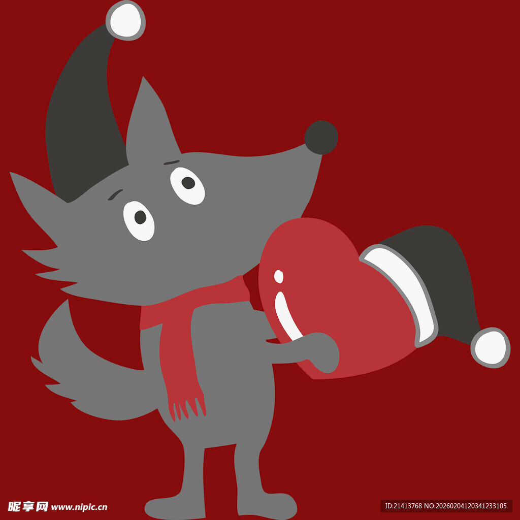 戴帽灰狼抱红心