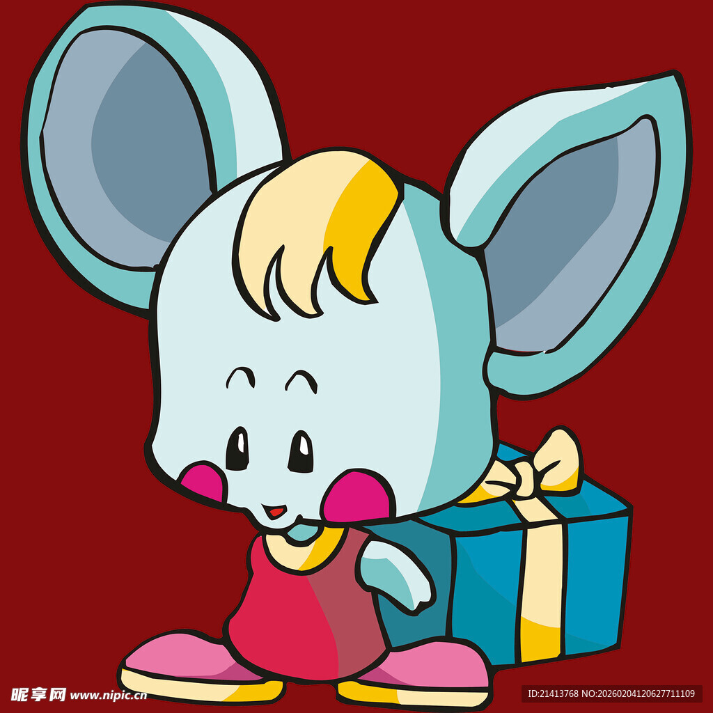 可爱小鼠与礼物