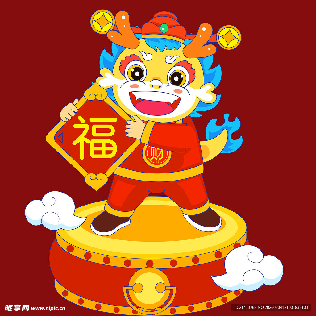 舞狮送福贺新春