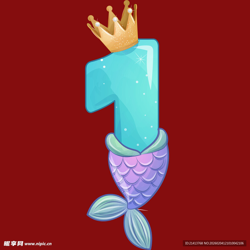 美人鱼主题岁生日数字