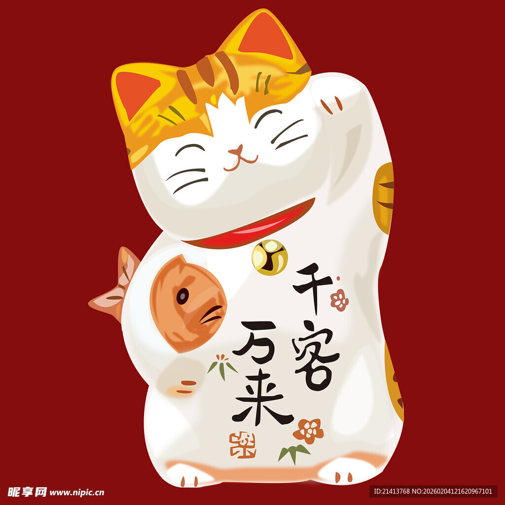 招财猫摆件寓意千客万来
