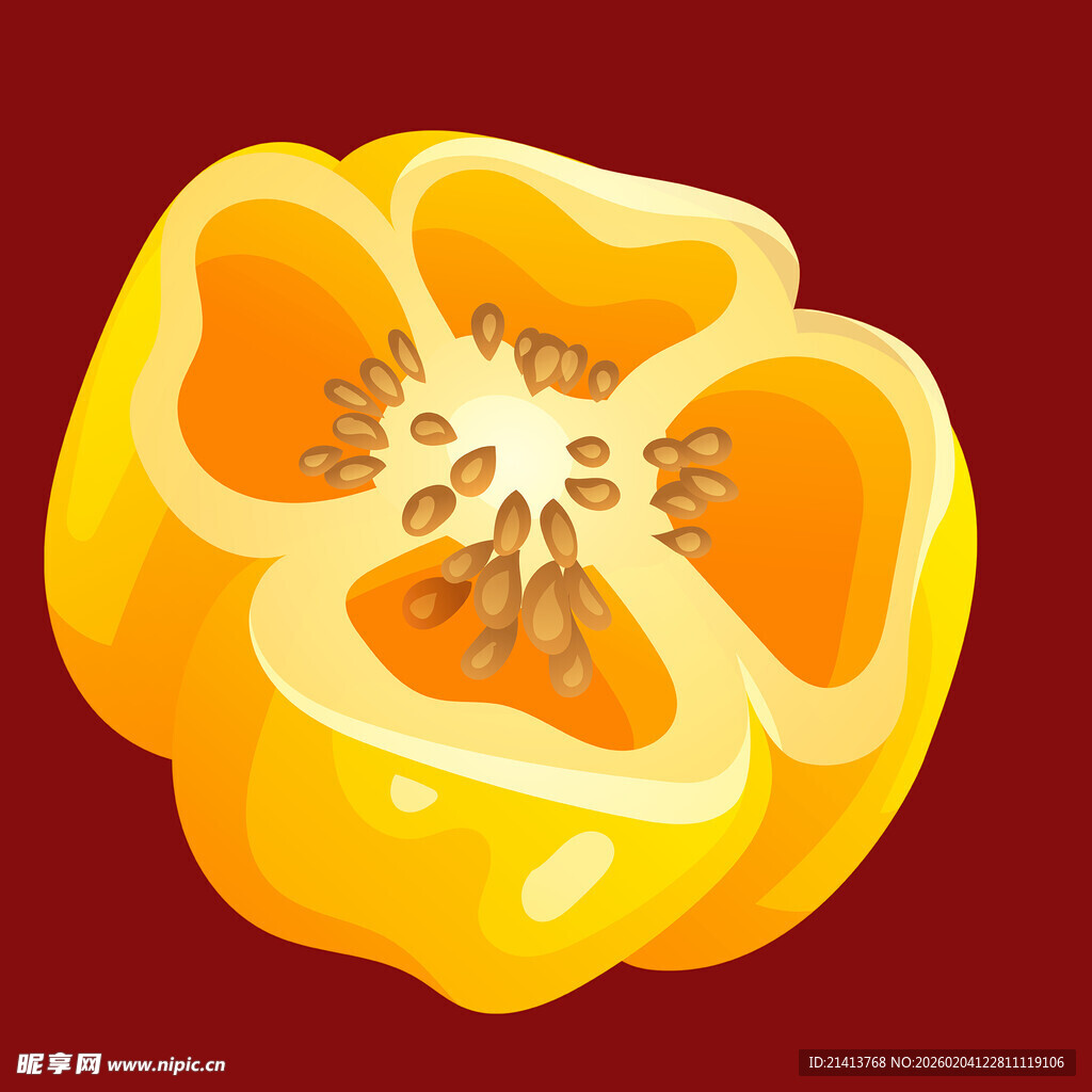 切开的黄色甜椒