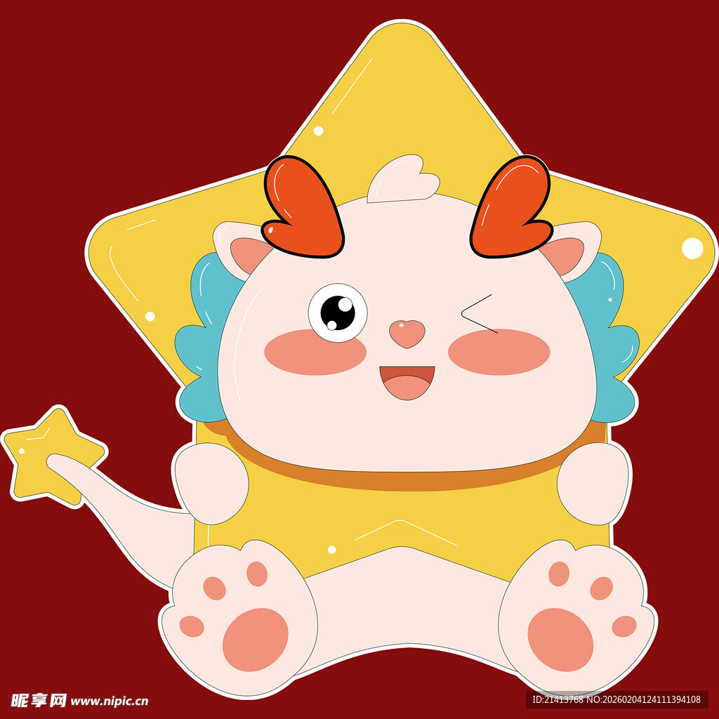 可爱星星小龙形象插画