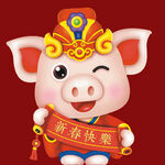 喜庆小猪贺新春