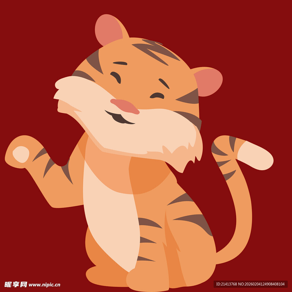 可爱卡通小老虎形象