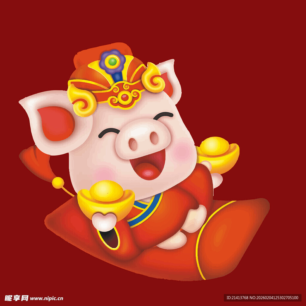 喜庆小猪贺岁送福