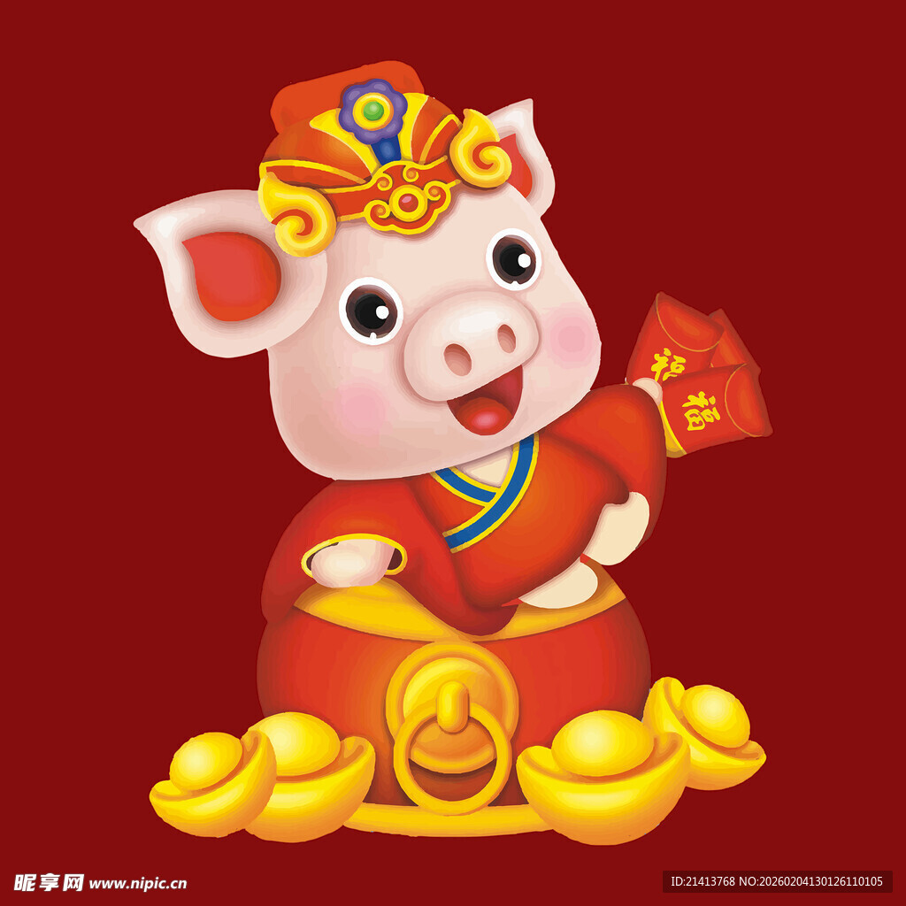 招财小猪送福金财满满