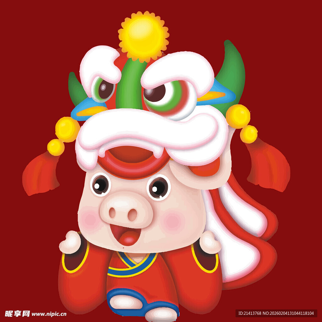 舞狮小猪贺岁形象